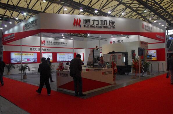 Hengli Machine Tool welcomes new and old friends to visit E2-A501 Booth at Beijing International Machine Tool Show Henry-Machine